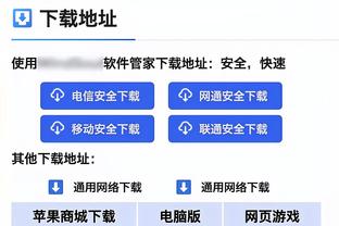 巴雷拉：进球送给队友和家人 尤文可能是最难对付的球队